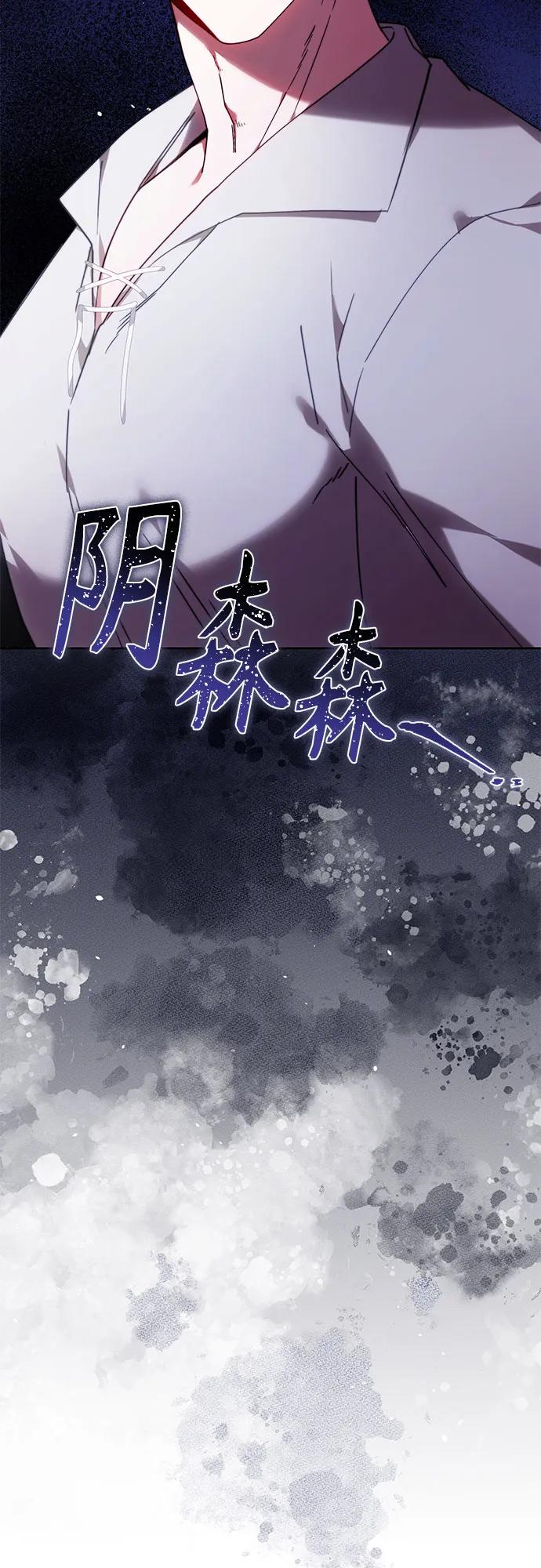 第30话60