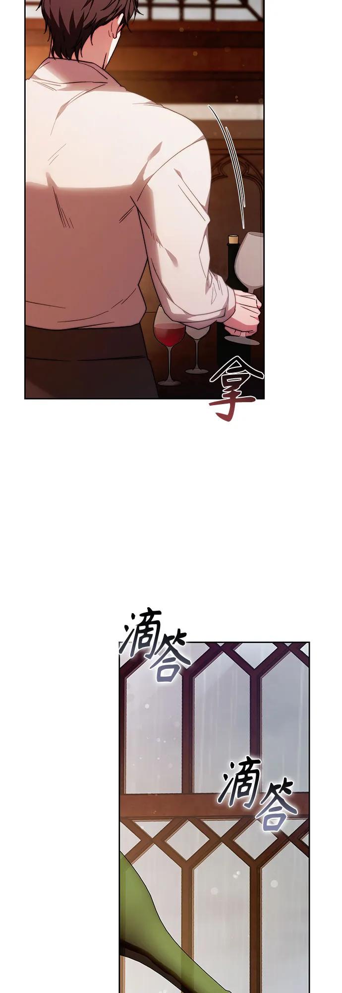第31话27