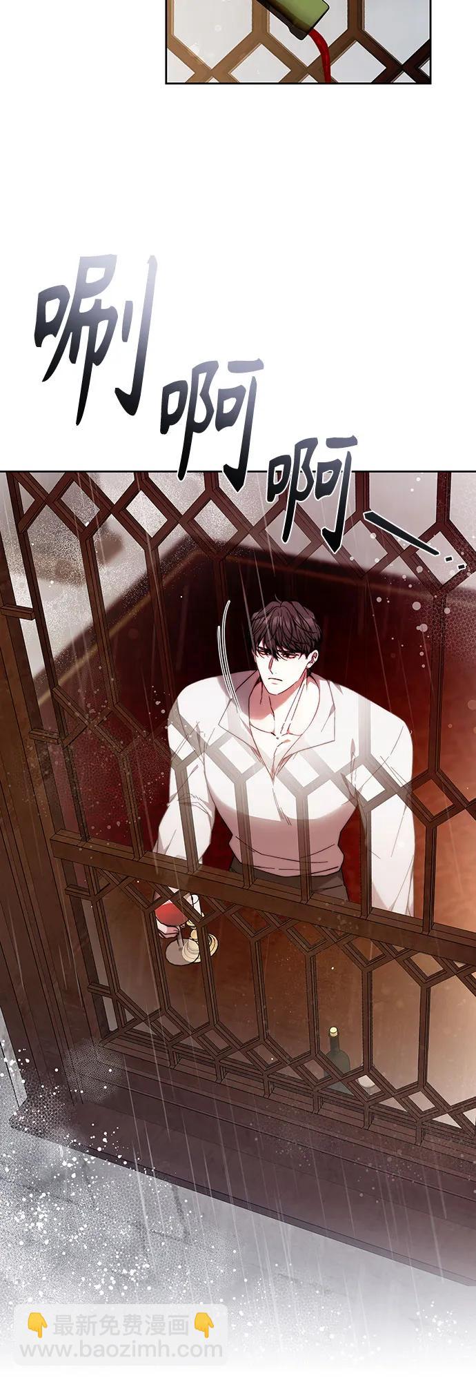 第31话28