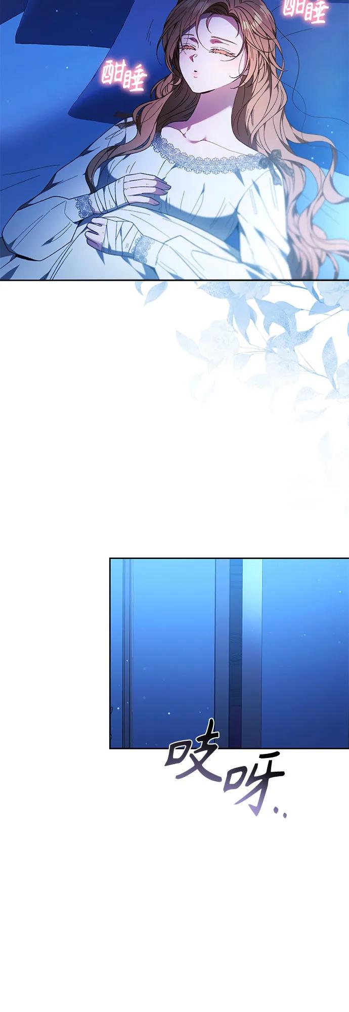 第31话31