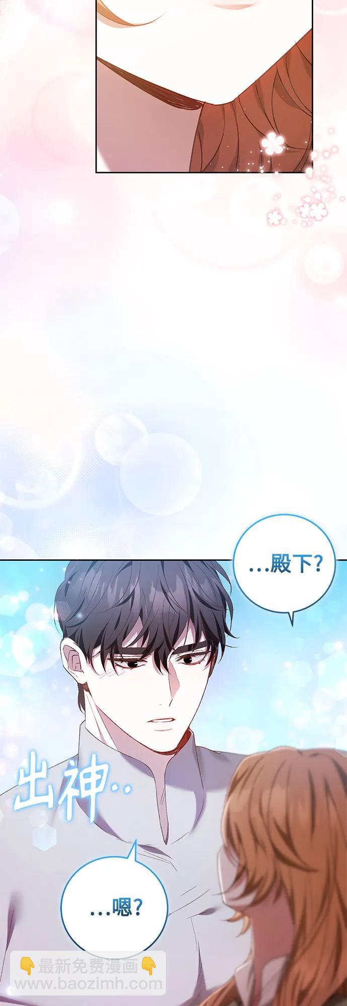 第31话46