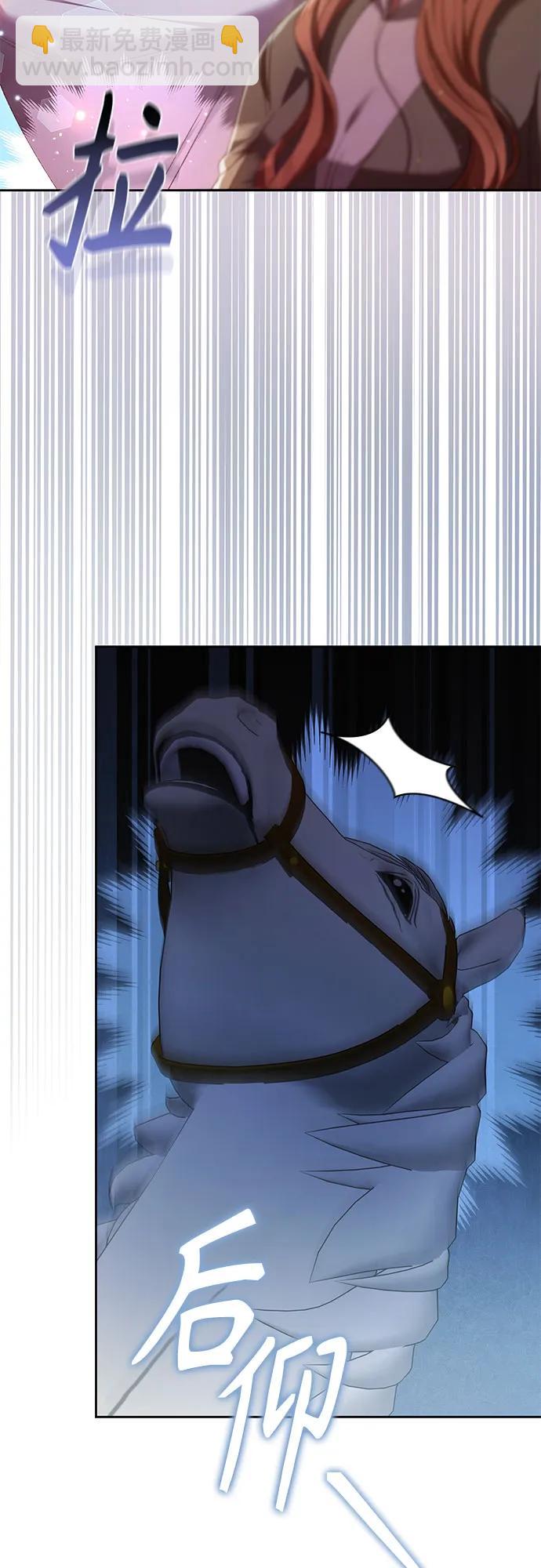 第31话51