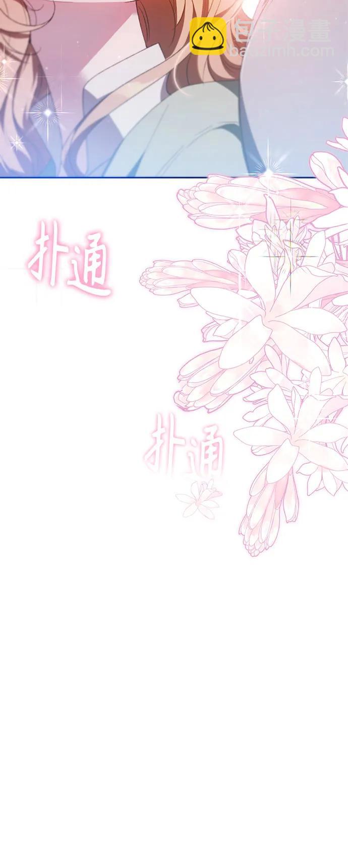 第31话60
