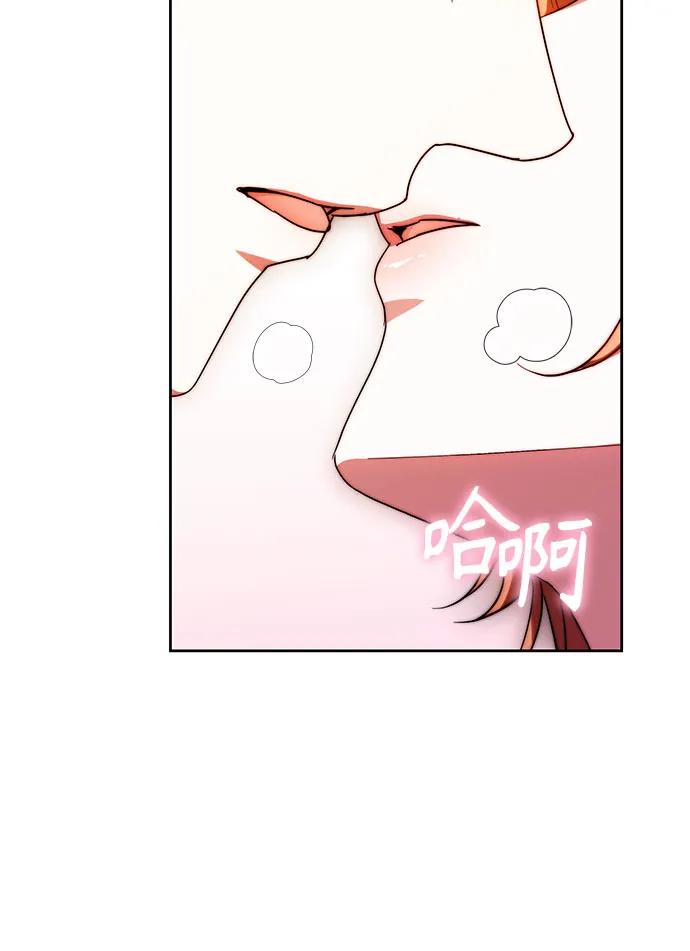 第32话13