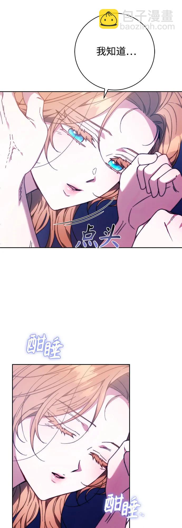 第32话28
