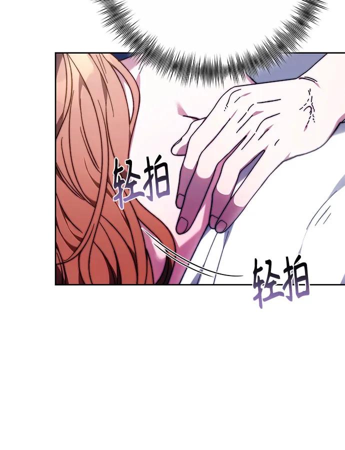 第32话31
