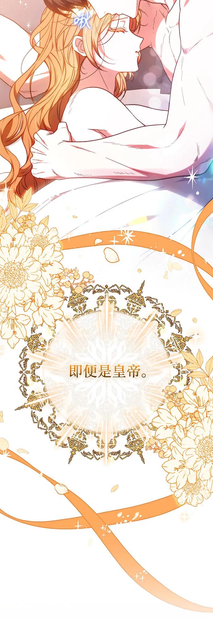 第32话39