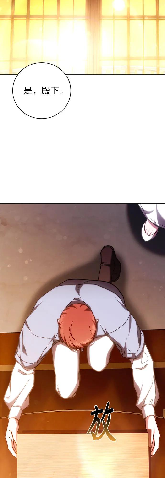 第32话58