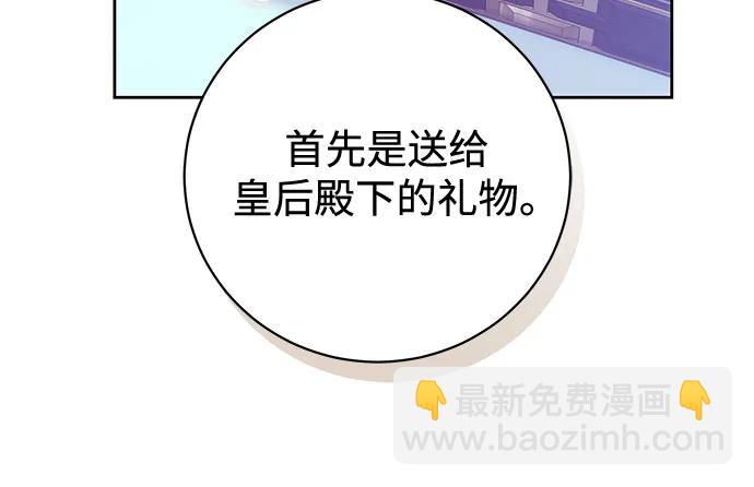 第36话19