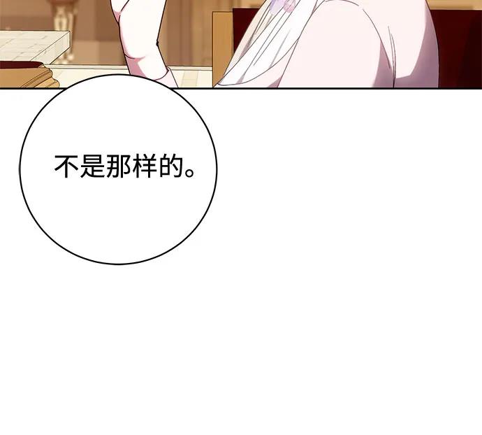 第36话48