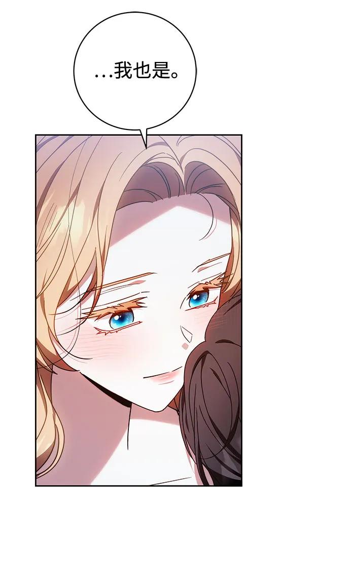 第41话33