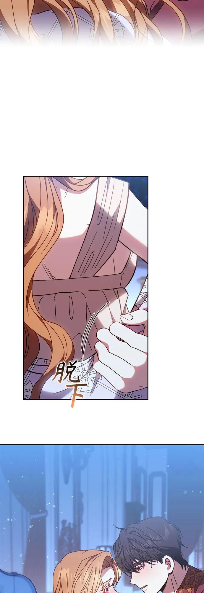 第41话36