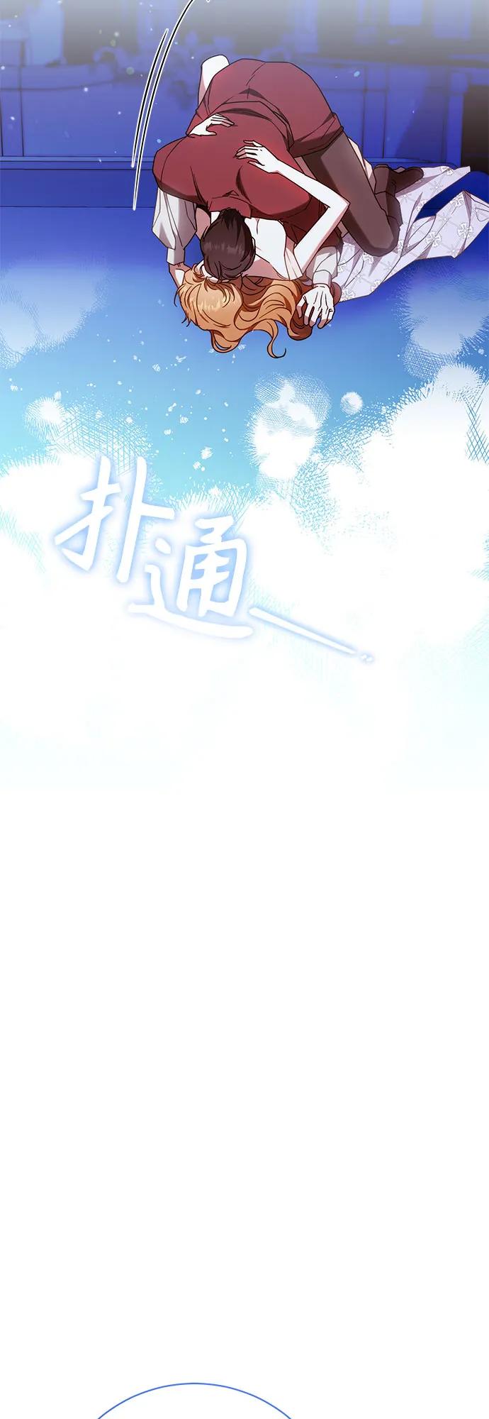 第41话39