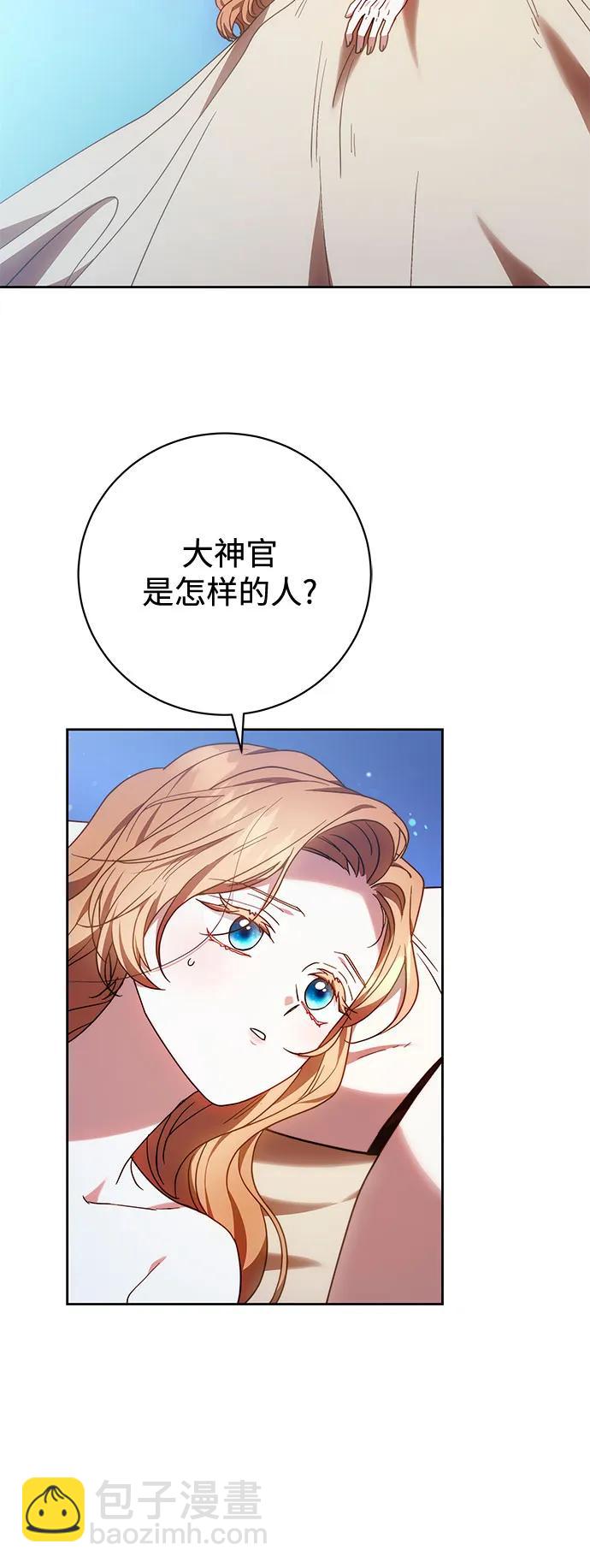第41话41