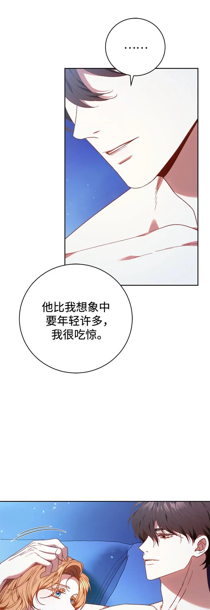 第41话42