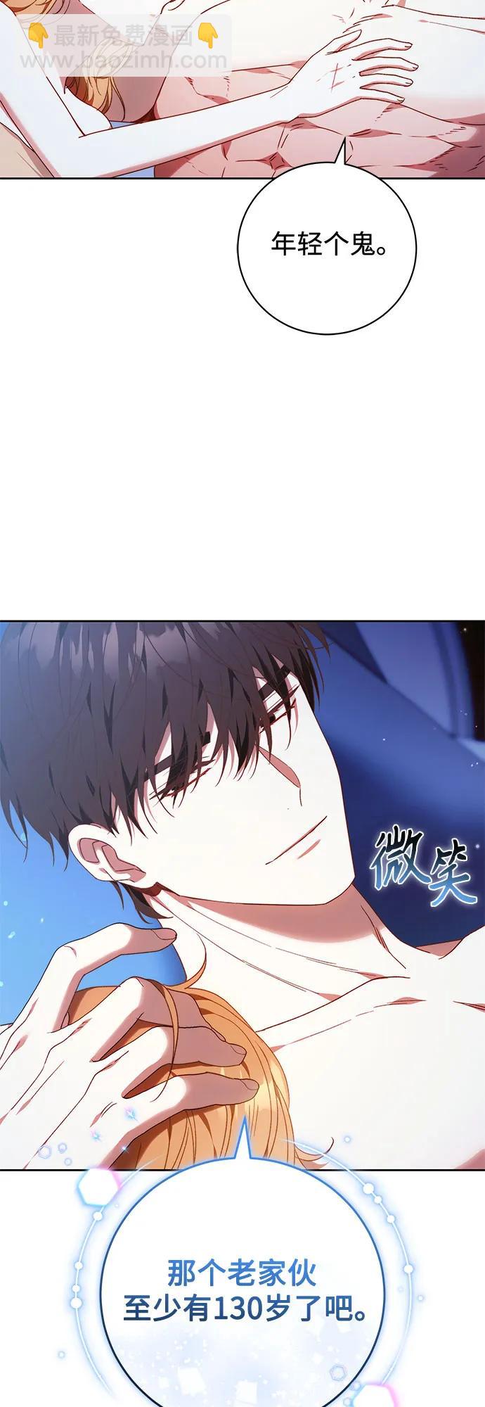 第41话43