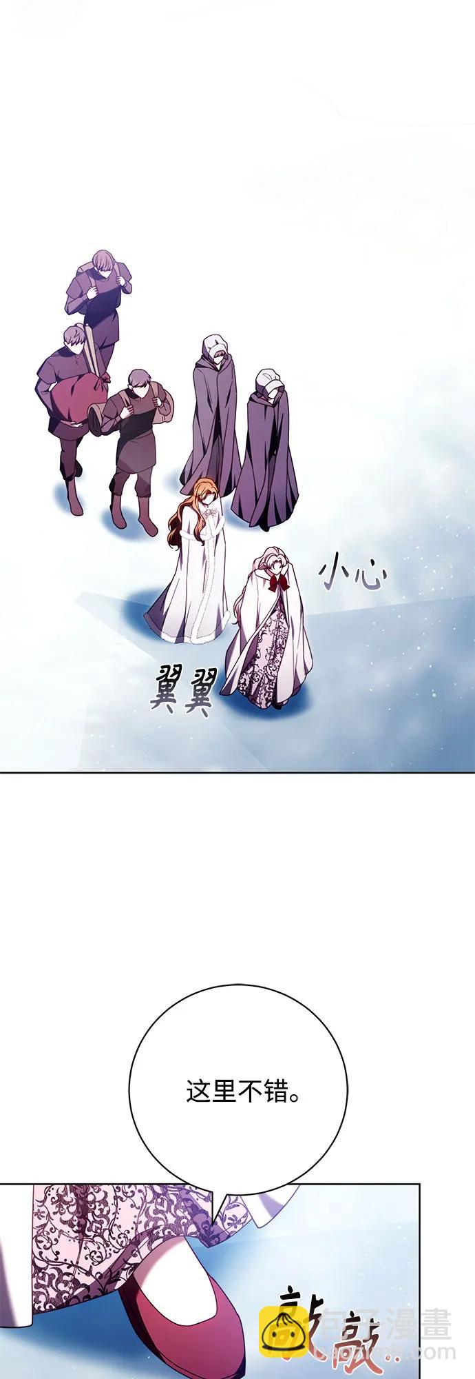 第44话26