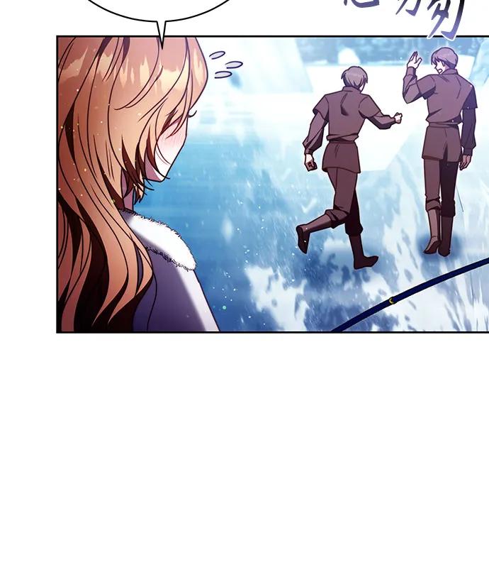 第44话43