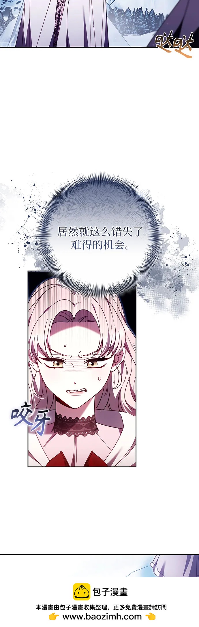 第44话49