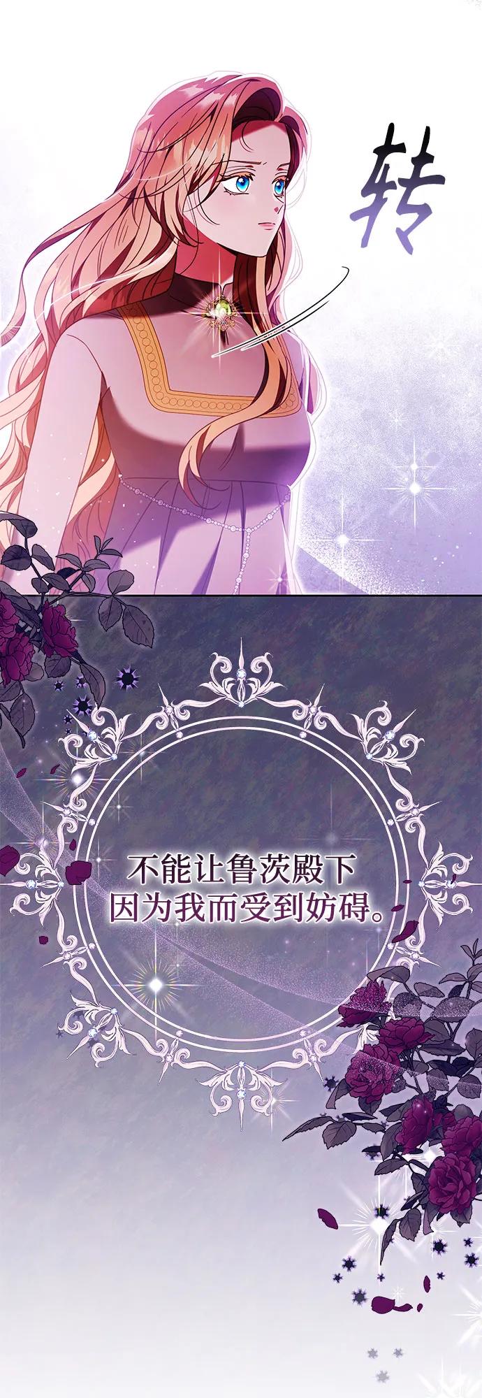 第44话58