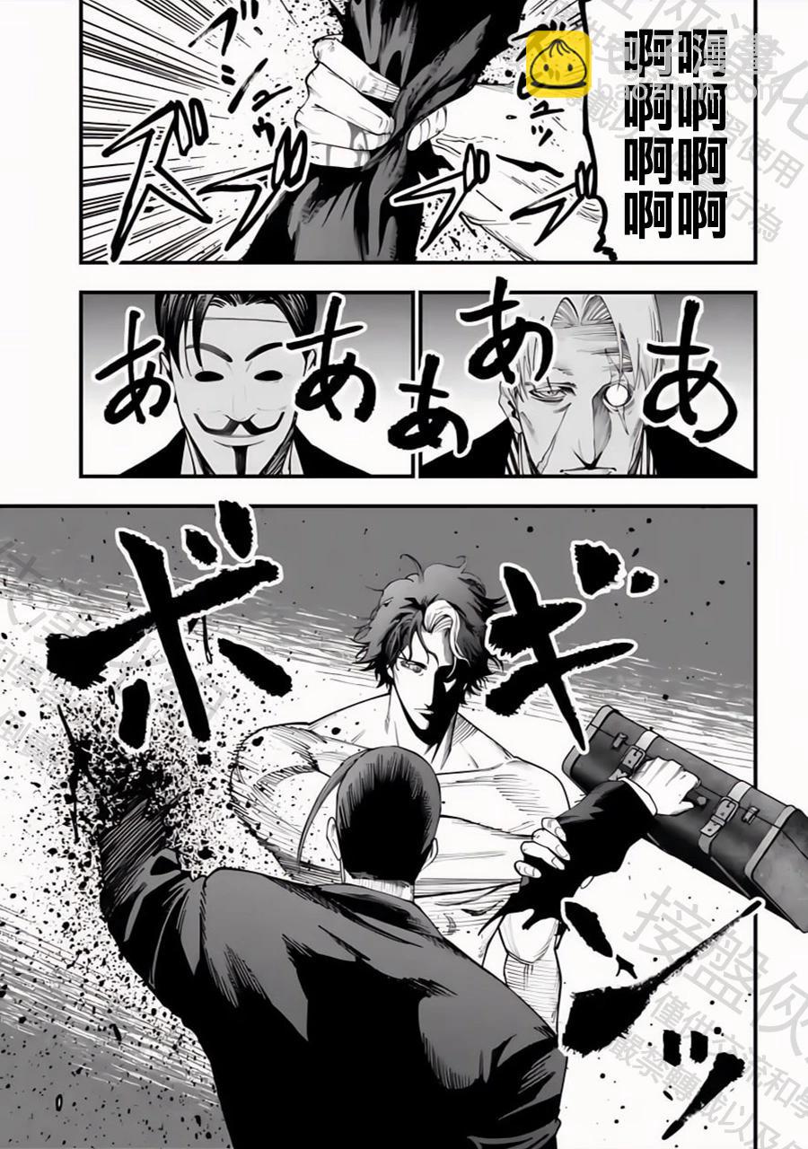第24话27