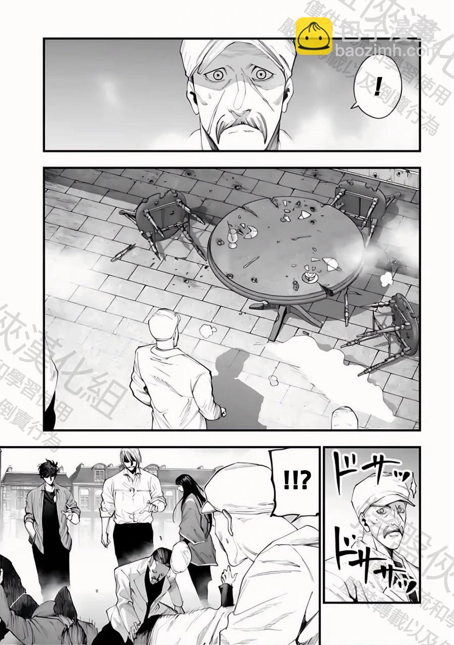 第34话 群雄割据24