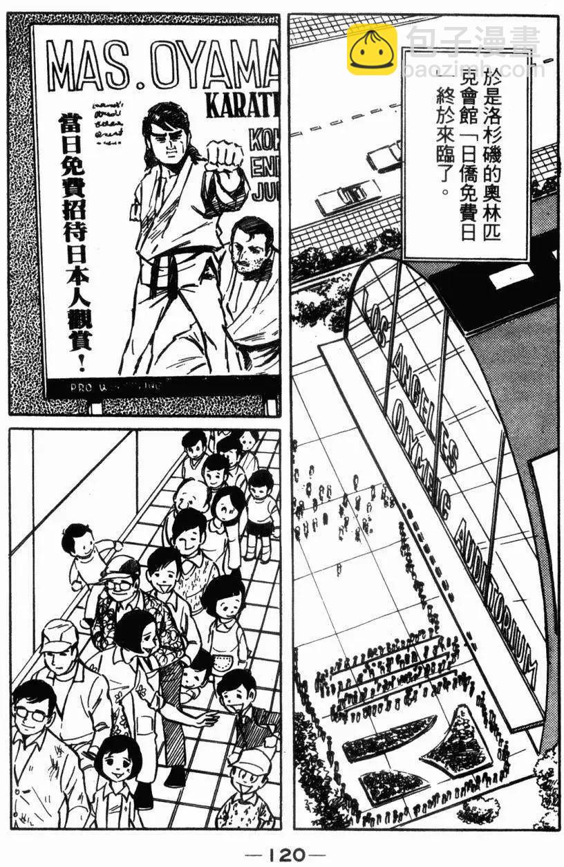 第05卷122
