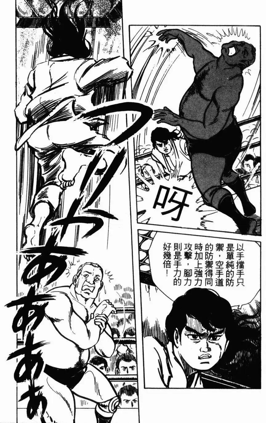 第05卷143