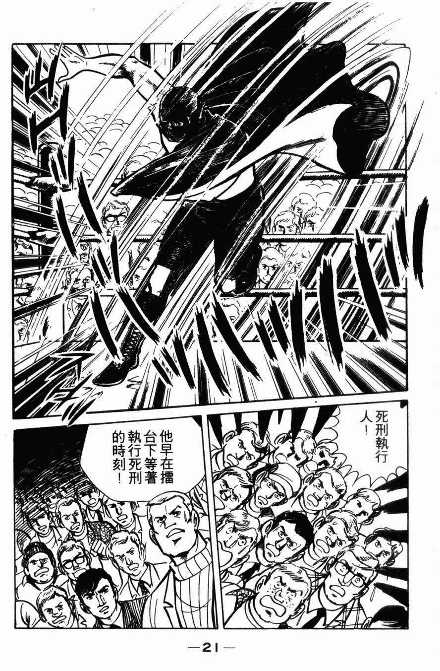 第05卷17