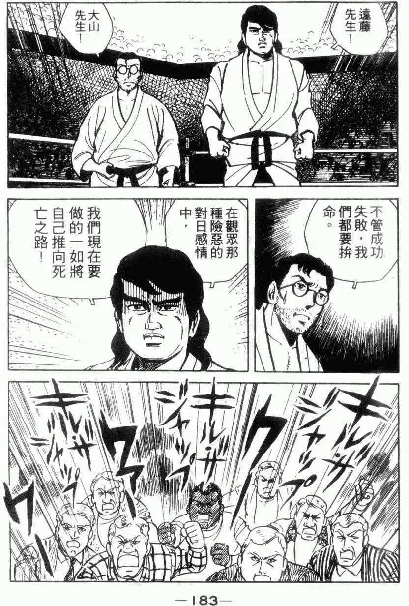 第05卷189