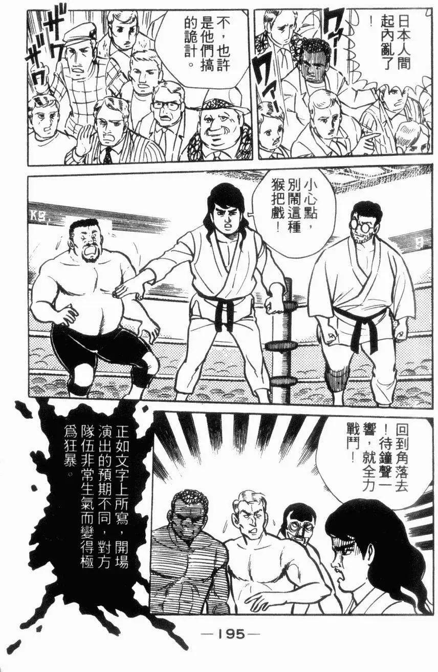 第05卷200