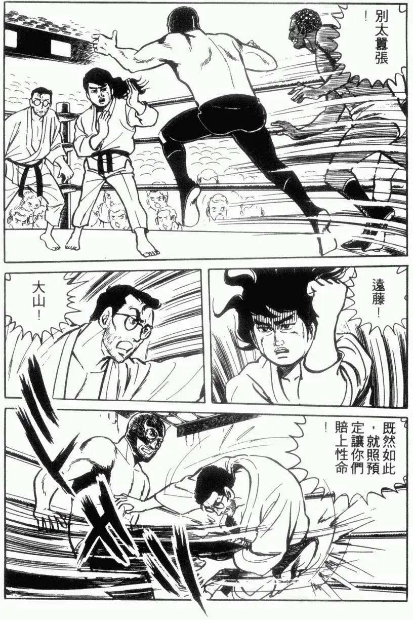 第05卷201