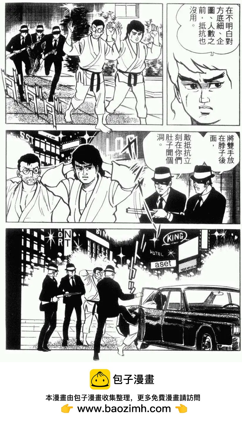 第05卷215