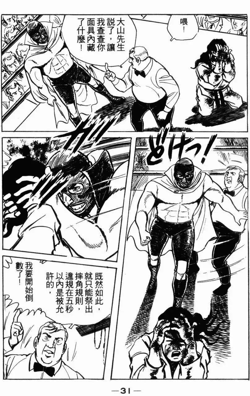 第05卷26
