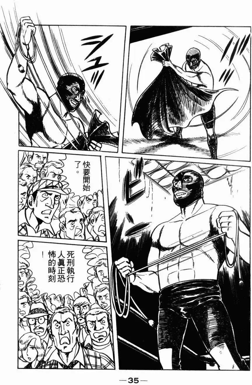 第05卷30
