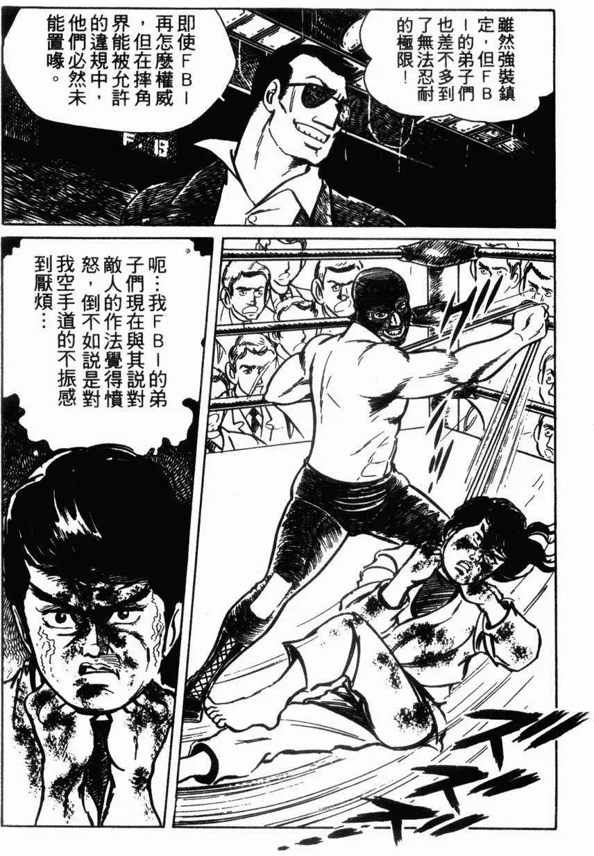 第05卷35