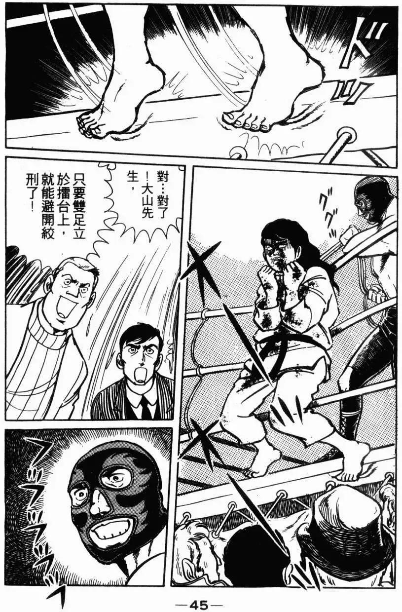 第05卷40