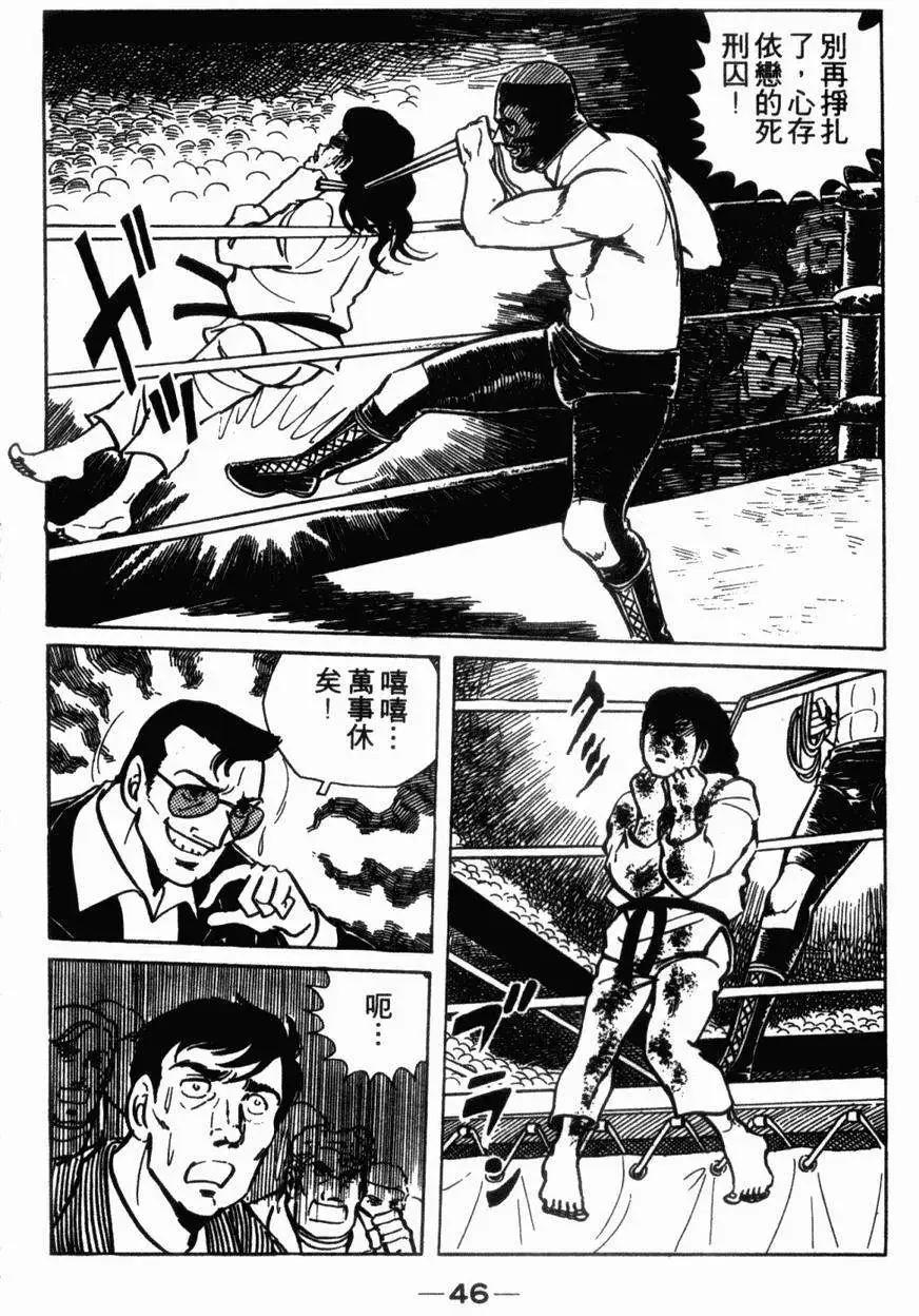 第05卷41