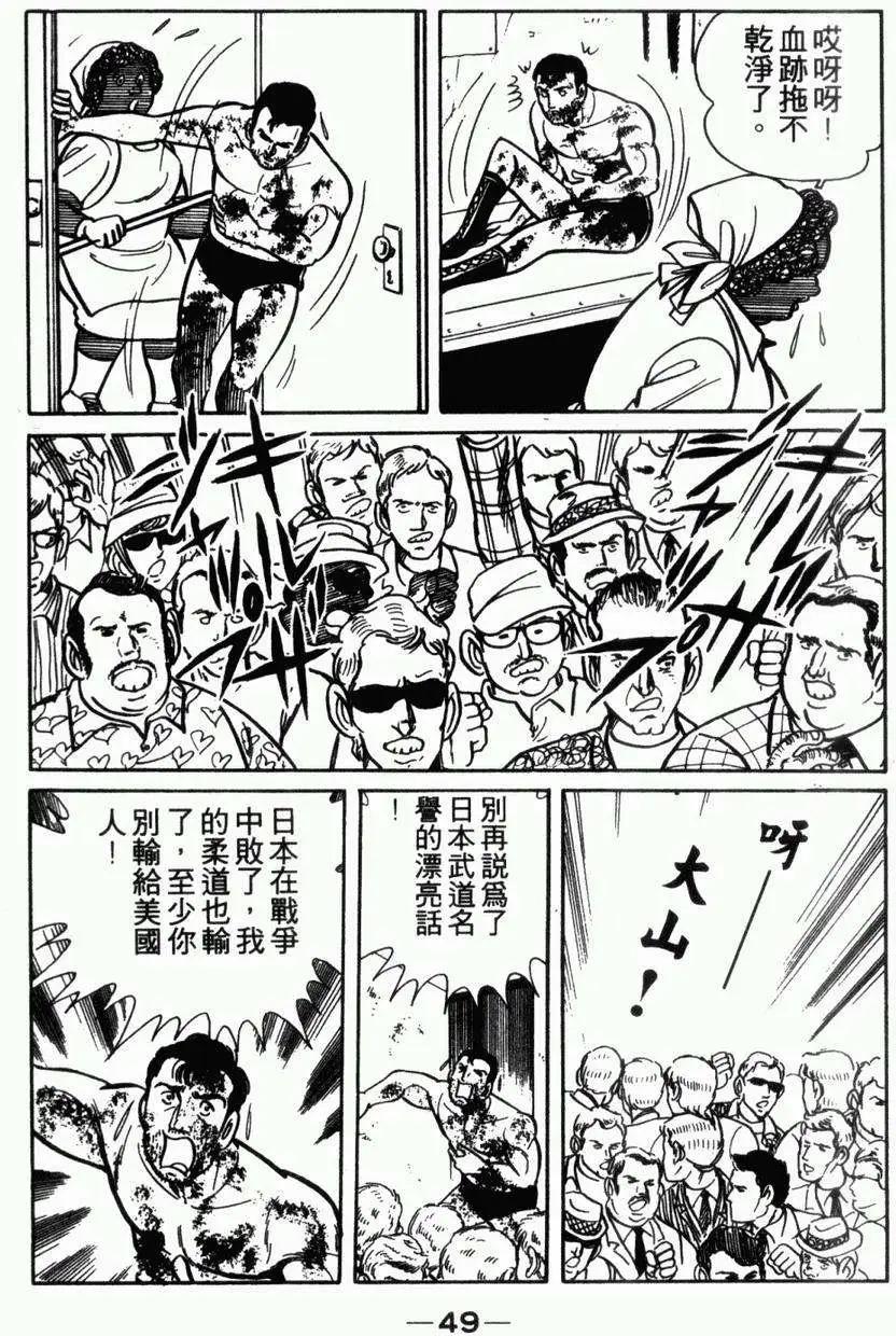 第05卷44