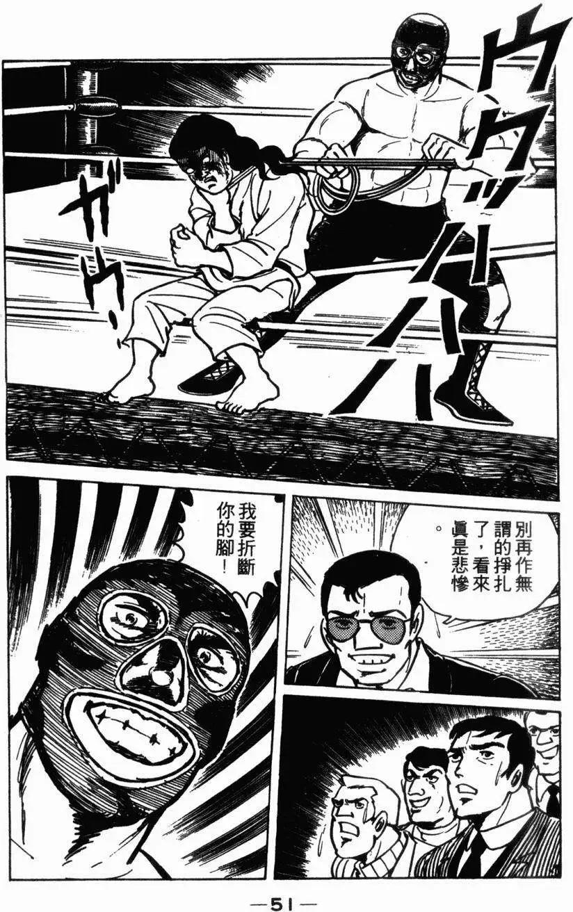 第05卷46
