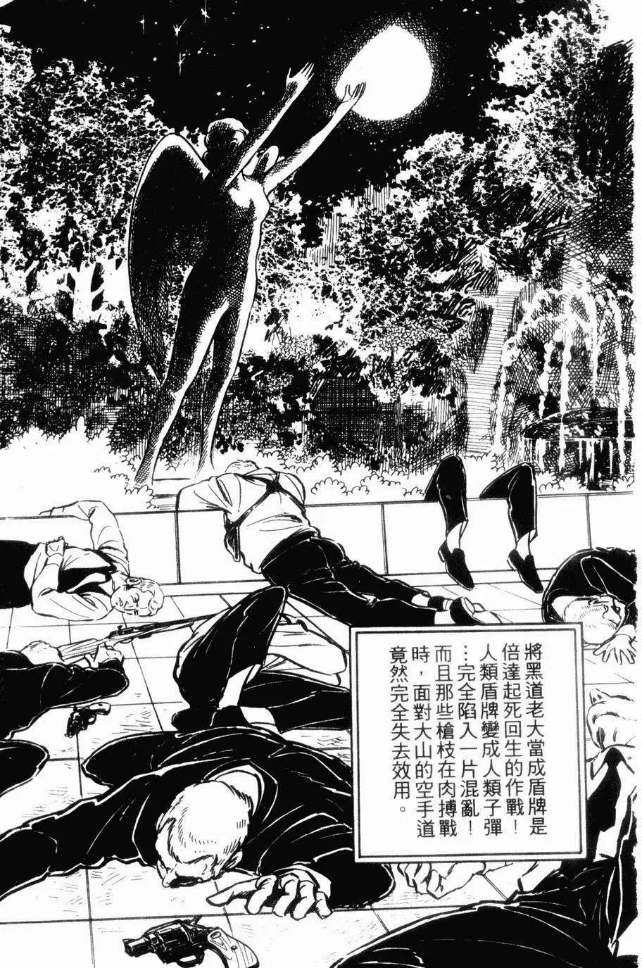 第06卷12