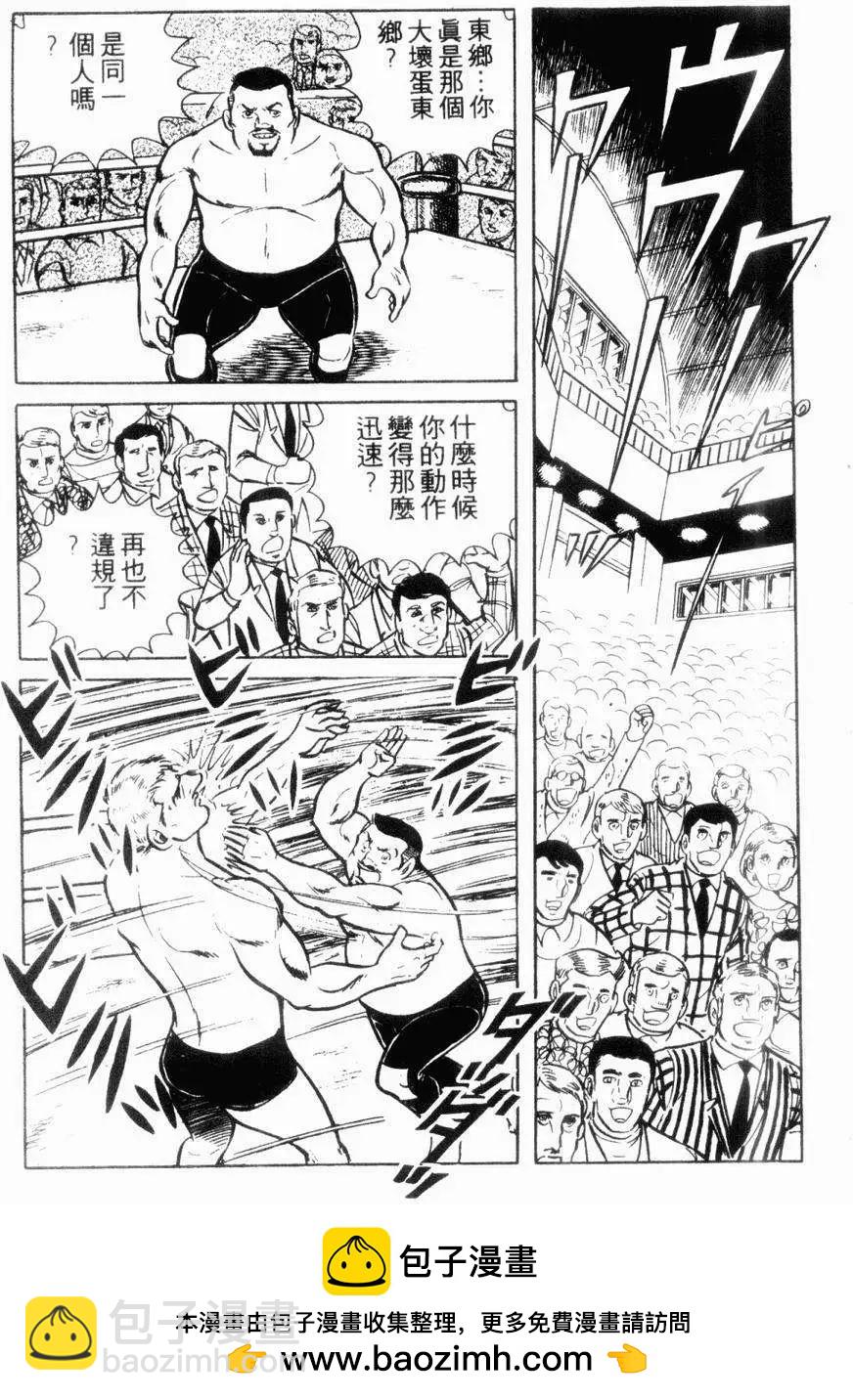 第06卷211