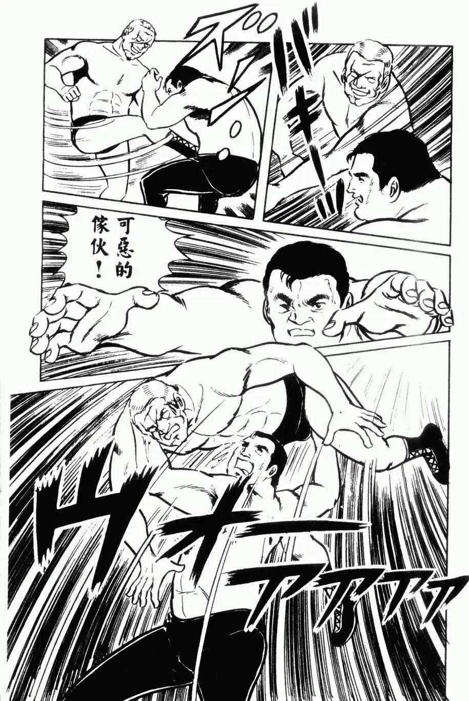 第06卷36