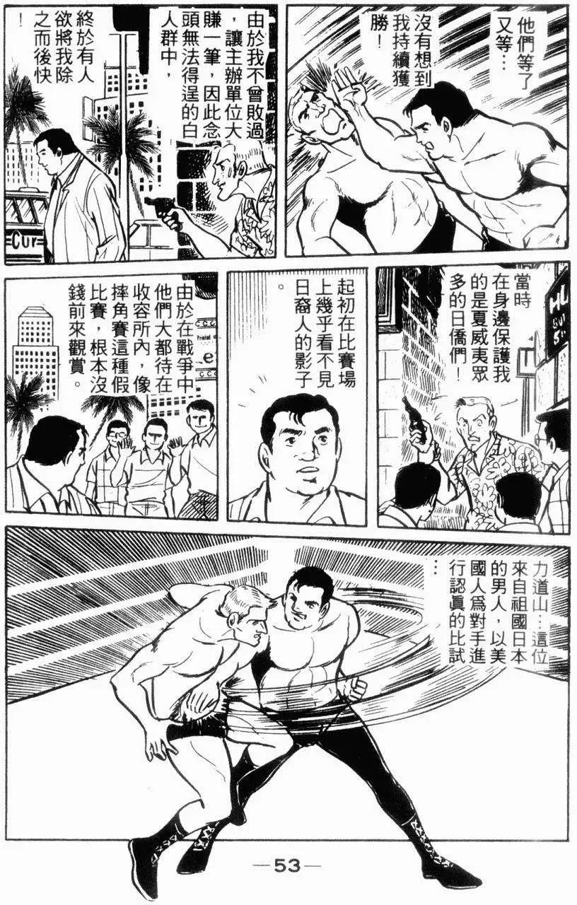 第06卷47