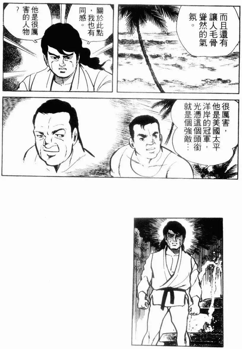 第06卷60