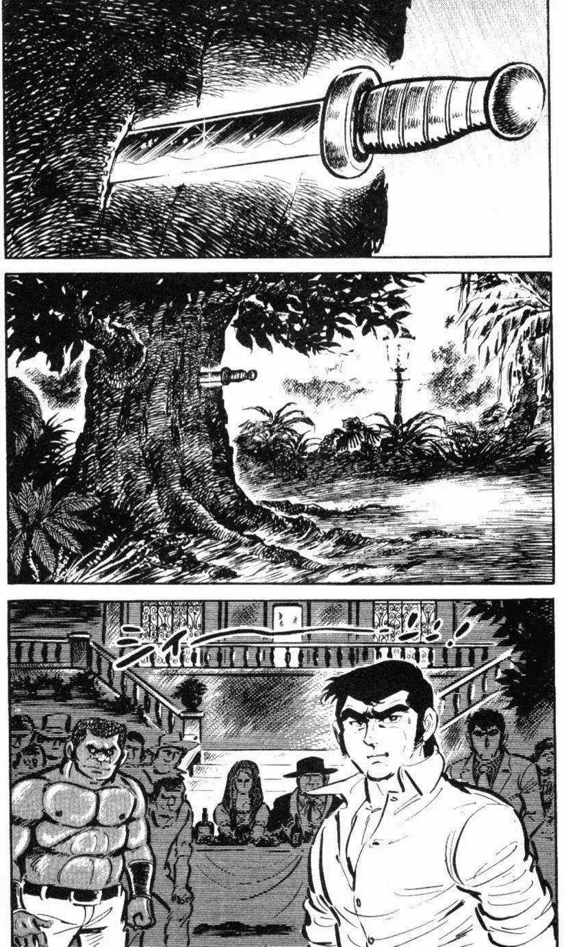 第13卷117