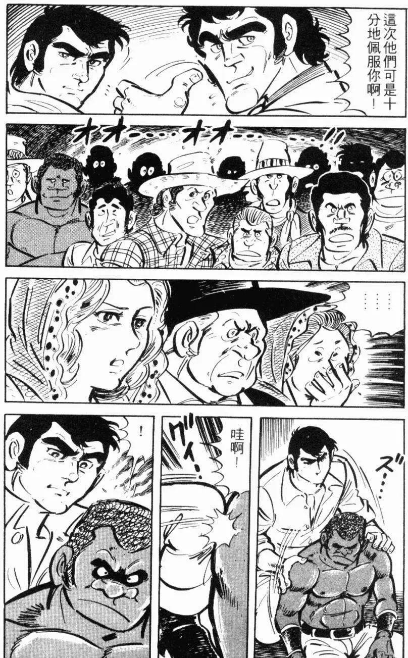 第13卷128