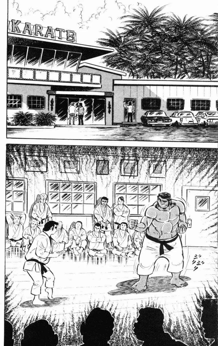 第13卷142