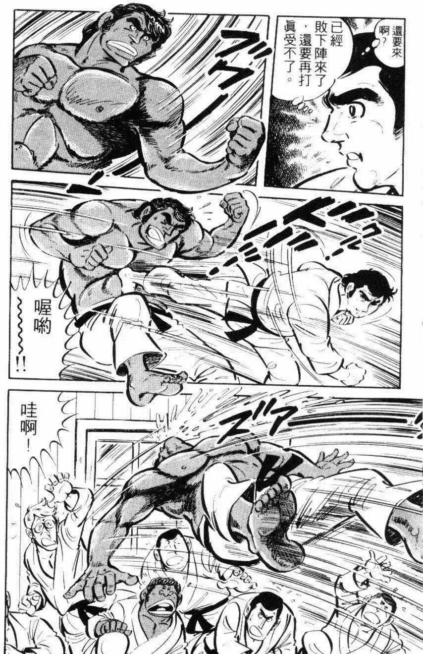 第13卷146