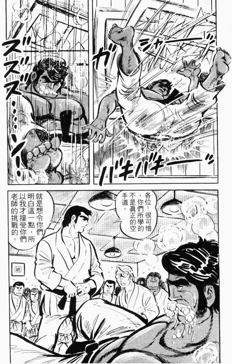 第13卷147